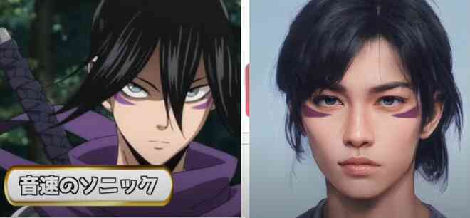 Dàn anh hùng One-Punch Man khi bước ra ngoài đời thật nhờ AI: ‘Thánh phồng’ Saitama nhìn gắt hơn bản gốc, King vẫn siêu ngầu - Ảnh 5.