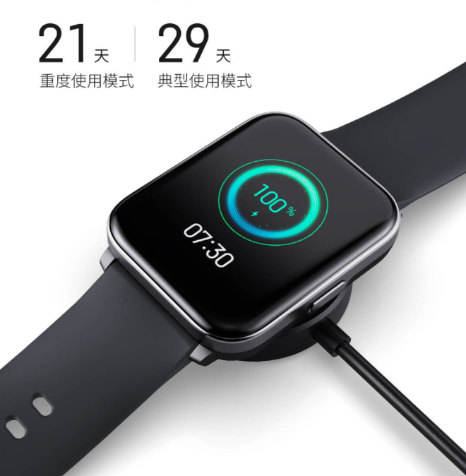 Xiaomi ra mắt smartwatch màn hình AMOLED, pin 29 ngày, giá chỉ 1.4 triệu đồng - Ảnh 2. Xiaomi ra mắt smartwatch màn hình AMOLED, pin 29 ngày, giá chỉ 1.4 triệu đồng - Ảnh 2.