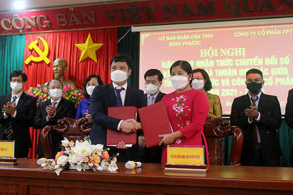 Bình Phước sẽ hoàn thiện chính quyền điện tử hướng tới chính quyền số