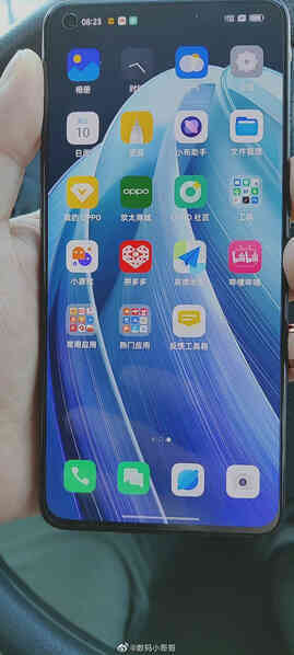 Đây là OPPO Reno7 5G sắp ra mắt với thiết kế mới - Ảnh 2. Đây là OPPO Reno7 5G sắp ra mắt với thiết kế mới - Ảnh 2.
