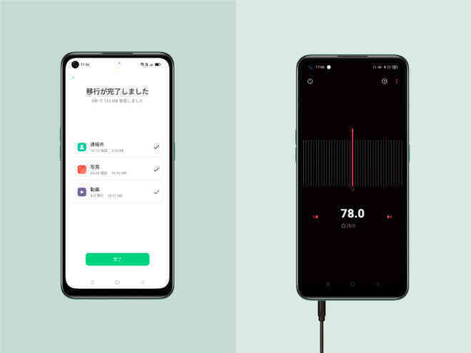 OPPO ra mắt smartphone chống nước IP68 giá rẻ tại Nhật Bản - Ảnh 4.