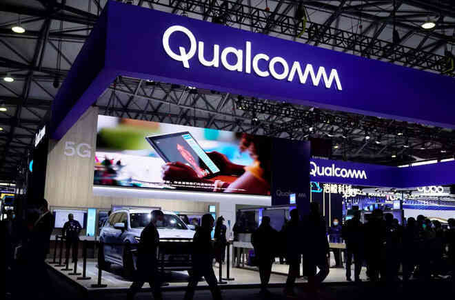 Qualcomm sẽ cung cấp 20% sản lượng modem chip cho iPhone vào năm 2023 - Ảnh 2. Qualcomm sẽ cung cấp 20% sản lượng modem chip cho iPhone vào năm 2023 - Ảnh 2.