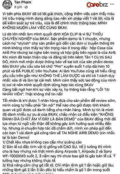 YouTuber xoá bài review AirB tuyên bố không muốn làm việc cùng BKAV, đánh giá bản demo: Âm thanh đục, méo tiếng, cảm ứng tệ! - Ảnh 2. YouTuber xoá bài review AirB tuyên bố không muốn làm việc cùng BKAV, đánh giá bản demo: Âm thanh đục, méo tiếng, cảm ứng tệ! - Ảnh 2.