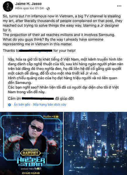 Rap Việt mùa 2 bị tố đạo nhái ý tưởng sản phẩm của hàng loạt thương hiệu công nghệ, game lớn như Lenovo, Star Citizen... - Ảnh 6. Rap Việt mùa 2 bị tố đạo nhái ý tưởng sản phẩm của hàng loạt thương hiệu công nghệ, game lớn như Lenovo, Star Citizen... - Ảnh 6.