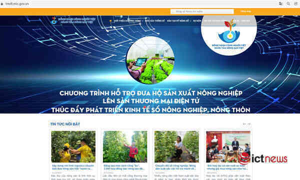 Chính thức vận hành Cổng hỗ trợ hộ sản xuất nông nghiệp trên sàn thương mại điện tử
