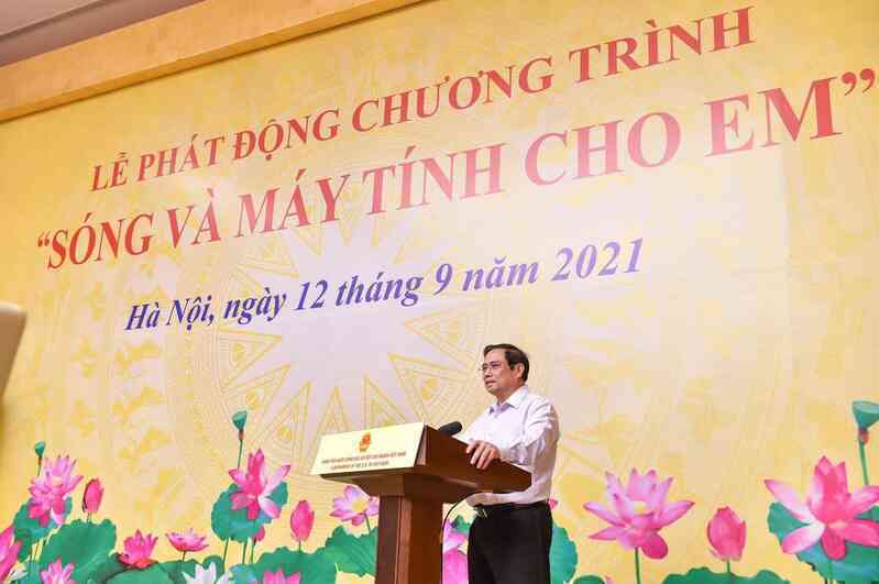 Chiến lược phát triển Chính phủ điện tử đứng đầu trong 10 sự kiện ICT nổi bật năm 2021