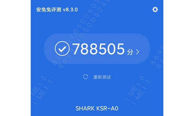 Black Shark 4 lộ diện: Vẫn là smartphone chơi game nhưng không hầm hố, giá rẻ hơn - Ảnh 2.
