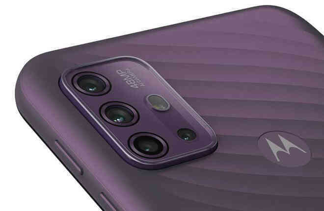 Motorola ra mắt hai smartphone giá rẻ mới: Kháng nước IP52, 4 camera sau, giá từ 4.2 triệu đồng - Ảnh 3. Motorola ra mắt hai smartphone giá rẻ mới: Kháng nước IP52, 4 camera sau, giá từ 4.2 triệu đồng - Ảnh 3.