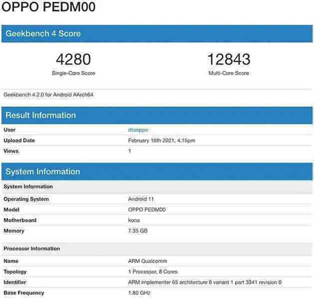 OPPO Find X3 rò rỉ: Chip Snapdragon 870/888, camera giống iPhone 12 Pro, ra mắt trong tháng 3? - Ảnh 3.