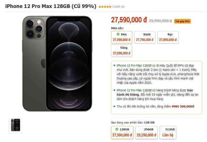 iPhone 12 Pro Max cũ xuất hiện tại Việt Nam, giá vẫn quá cao