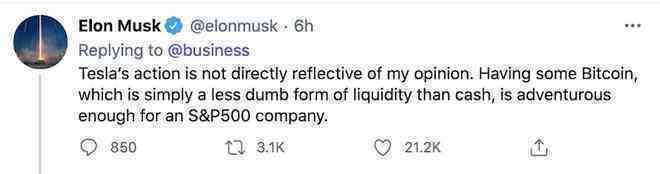 Elon Musk tiết lộ lý do Tesla đầu tư 1,5 tỷ USD vào Bitcoin - Ảnh 1. Elon Musk tiết lộ lý do Tesla đầu tư 1,5 tỷ USD vào Bitcoin - Ảnh 1.