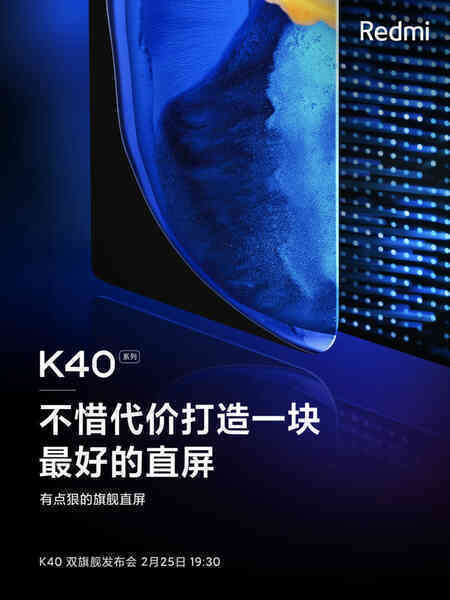 Redmi K40 sẽ sử dụng màn hình OLED xịn như Xiaomi Mi 11 và Galaxy S21 Ultra - Ảnh 2. Redmi K40 sẽ sử dụng màn hình OLED xịn như Xiaomi Mi 11 và Galaxy S21 Ultra - Ảnh 2.