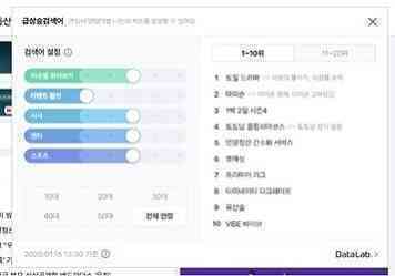 “Google Hàn Quốc” đóng cửa bảng xếp hạng tìm kiếm