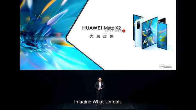 Huawei nói smartphone của mình tốt hơn Z Fold2, iPhone 12 Pro Max, Pro Display XDR, Volvo XC90... như thế nào?
