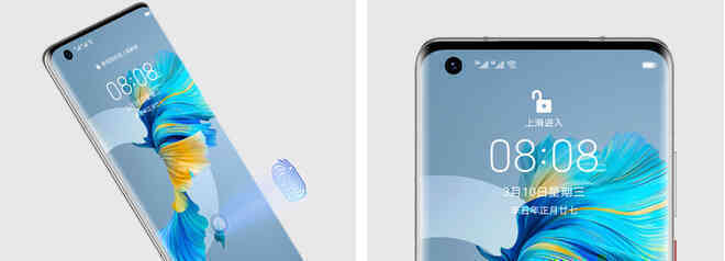 Huawei Mate 40E ra mắt: Kirin 990E, màn hình 90Hz, sạc nhanh 40W, giá từ 16.3 triệu đồng - Ảnh 3. Huawei Mate 40E ra mắt: Kirin 990E, màn hình 90Hz, sạc nhanh 40W, giá từ 16.3 triệu đồng - Ảnh 3.