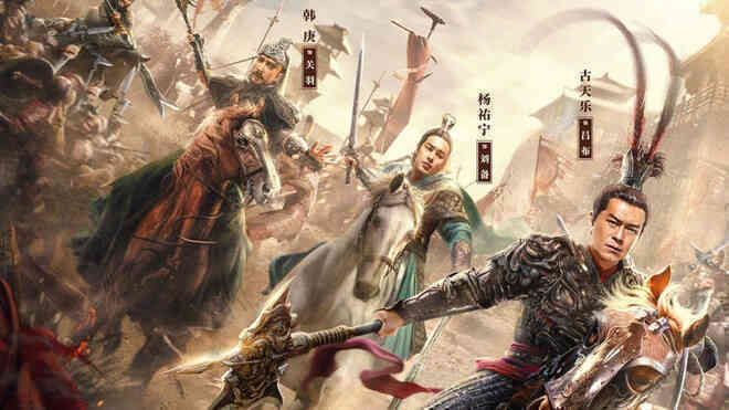 Trailer phim Dynasty Warriors: Mãn nhãn với cuộc đối đầu rực lửa, tam anh chiến Lã Bố, anh hùng thi nhau "phóng skill" như game