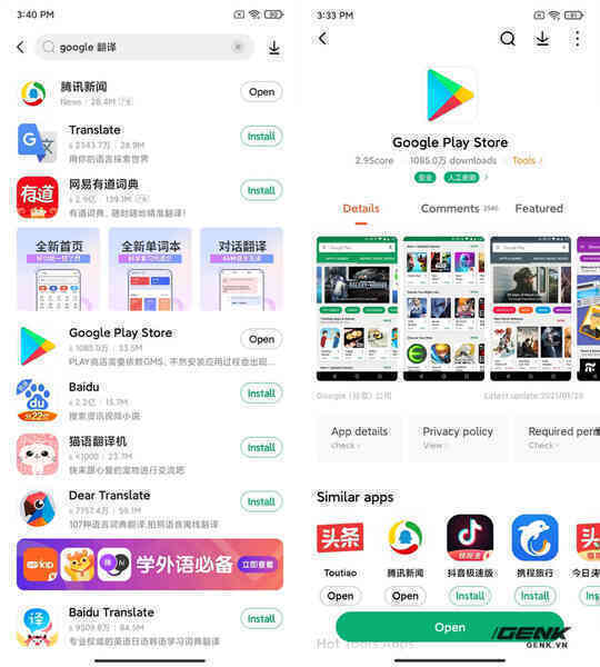 Trên tay Redmi K40 Pro tại VN: Phiên bản giá rẻ của Mi 11, chip Snapdragon 888, giá 10.7 triệu đồng - Ảnh 15. Trên tay Redmi K40 Pro tại VN: Phiên bản giá rẻ của Mi 11, chip Snapdragon 888, giá 10.7 triệu đồng - Ảnh 15.