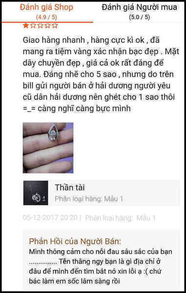 Những pha đánh giá 1 sao vô lý đến cùng cực kiến cộng đồng mạng cười không nhặt được mồm - Ảnh 3. Những pha đánh giá 1 sao vô lý đến cùng cực kiến cộng đồng mạng cười không nhặt được mồm - Ảnh 3.