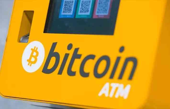 Thế giới chạm mốc 17.000 cây ATM Bitcoin