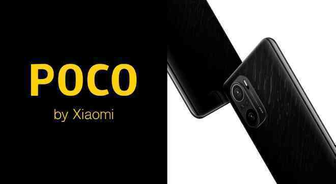 POCO F3 lộ ảnh render: Phiên bản đổi tên của Redmi K40 - Ảnh 2. POCO F3 lộ ảnh render: Phiên bản đổi tên của Redmi K40 - Ảnh 2.