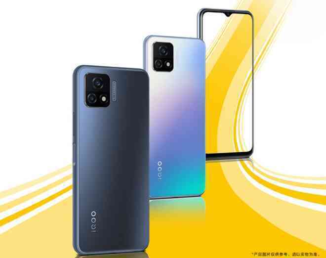 iQOO U3x 5G ra mắt: Màn hình 90Hz, Snapdragon 480, pin 5000mAh, giá từ 4.3 triệu đồng