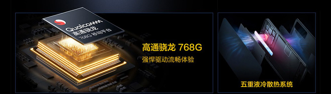 iQOO Z3 5G ra mắt: Màn hình 120Hz, Snapdragon 768G, tản nhiệt chất lỏng tiên tiến, giá từ 5.9 triệu đồng - Ảnh 4. iQOO Z3 5G ra mắt: Màn hình 120Hz, Snapdragon 768G, tản nhiệt chất lỏng tiên tiến, giá từ 5.9 triệu đồng - Ảnh 4.