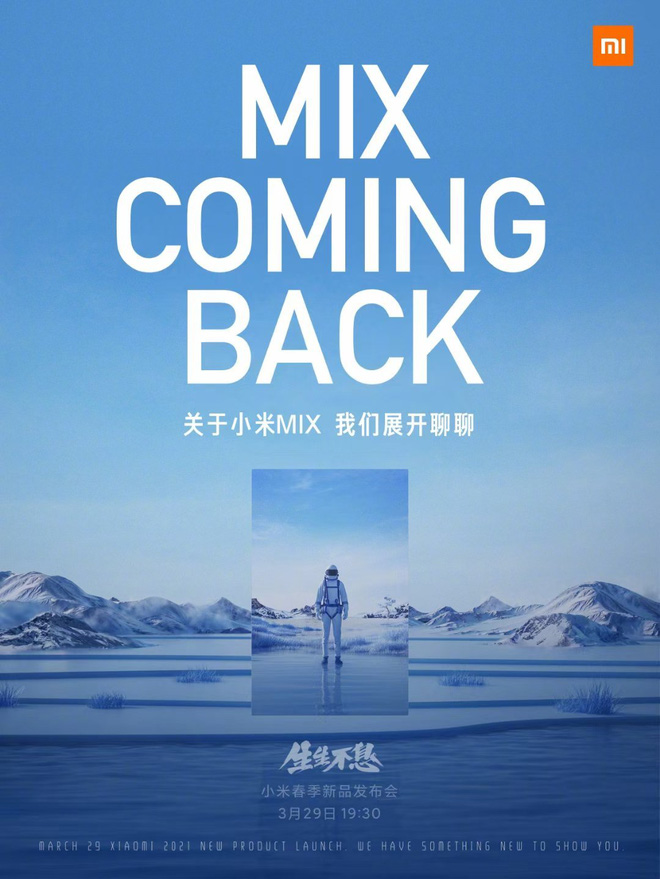 Xiaomi xác nhận ra mắt Mi MIX mới vào ngày 29/3