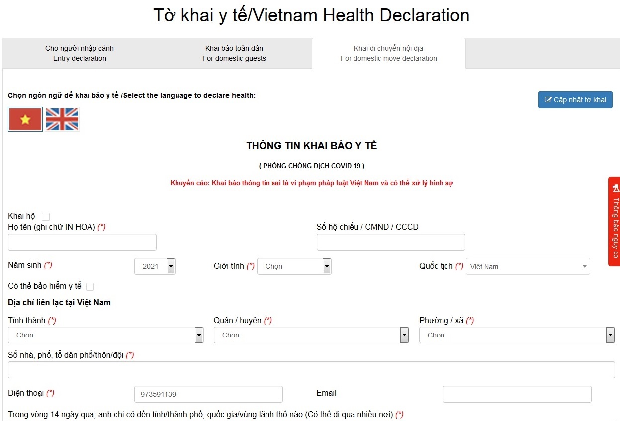 Hướng dẫn khai báo y tế khi đi máy bay nội địa