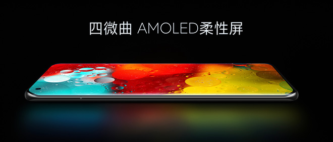 Xiaomi Mi 11 Pro ra mắt: Nâng cấp camera, pin 5000mAh, sạc nhanh 67W, giá từ 17.5 triệu đồng