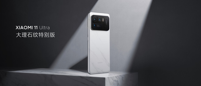 Xiaomi Mi 11 Ultra ra mắt: Mặt lưng gốm, hai màn hình AMOLED, camera zoom 120X, sạc nhanh 67W, chống nước IP68, giá từ 21 triệu đồng - Ảnh 4. Xiaomi Mi 11 Ultra ra mắt: Mặt lưng gốm, hai màn hình AMOLED, camera zoom 120X, sạc nhanh 67W, chống nước IP68, giá từ 21 triệu đồng - Ảnh 4.