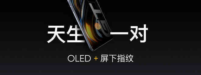 Realme GT ra mắt: Màn hình 120Hz, Snapdragon 888, sạc nhanh 65W, giá chỉ 9.9 triệu đồng - Ảnh 5. Realme GT ra mắt: Màn hình 120Hz, Snapdragon 888, sạc nhanh 65W, giá chỉ 9.9 triệu đồng - Ảnh 5.