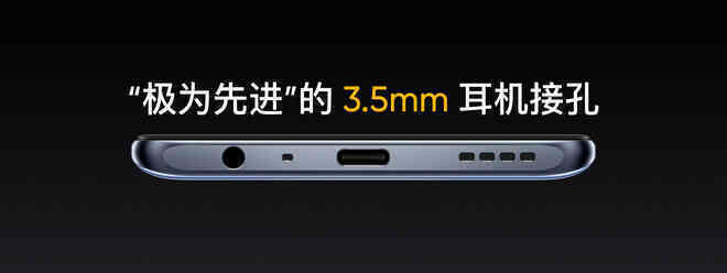 Realme GT ra mắt: Màn hình 120Hz, Snapdragon 888, sạc nhanh 65W, giá chỉ 9.9 triệu đồng - Ảnh 7. Realme GT ra mắt: Màn hình 120Hz, Snapdragon 888, sạc nhanh 65W, giá chỉ 9.9 triệu đồng - Ảnh 7.