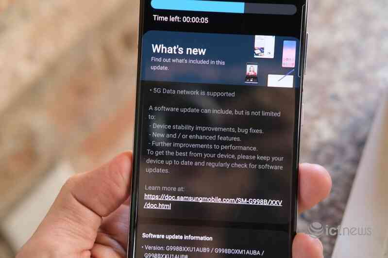 Galaxy S21 có thể sử dụng 5G tại Việt Nam từ hôm nay