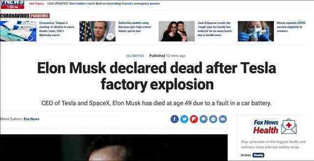 Thông tin Elon Musk qua đời trong một vụ nổ gây hoang mang mạng xã hội