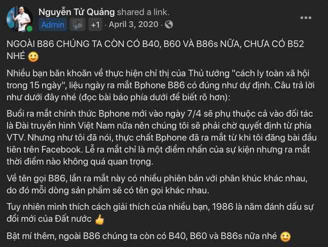 Đây là chiếc Bphone đầu tiên trên thế giới phát nổ, nhưng lỗi không đến từ BKAV