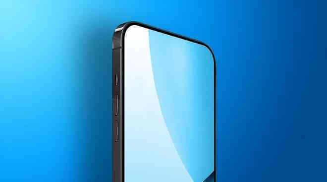 Muốn mua iPhone không tai thỏ, hãy chờ đến năm 2022