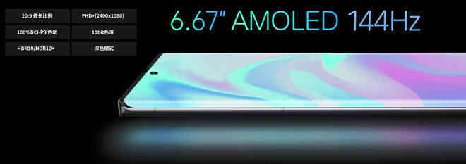 ZTE ra mắt Axon 30 Ultra: Bỏ camera ẩn dưới màn hình, 3 camera chính 64MP, Snapdragon 888, giá từ 16.6 triệu đồng - Ảnh 6. ZTE ra mắt Axon 30 Ultra: Bỏ camera ẩn dưới màn hình, 3 camera chính 64MP, Snapdragon 888, giá từ 16.6 triệu đồng - Ảnh 6.
