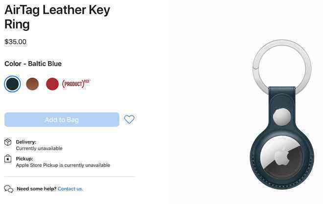 Apple cùng Hermes làm phụ kiện cho AirTag, giá gần 10 triệu đồng cho một chiếc... móc khoá - Ảnh 2. Apple cùng Hermes làm phụ kiện cho AirTag, giá gần 10 triệu đồng cho một chiếc... móc khoá - Ảnh 2.