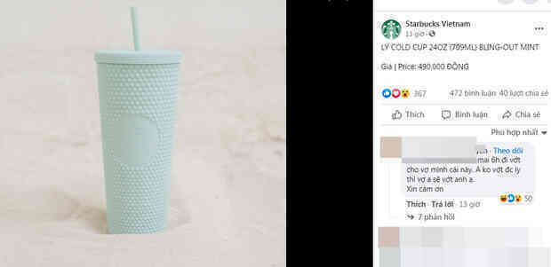 Nghệ thuật thao túng tâm lý người tiêu dùng lý giải vì sao 1 chiếc ly Starbucks có thể được bán với giá 20 triệu đồng - Ảnh 1. Nghệ thuật thao túng tâm lý người tiêu dùng lý giải vì sao 1 chiếc ly Starbucks có thể được bán với giá 20 triệu đồng - Ảnh 1.