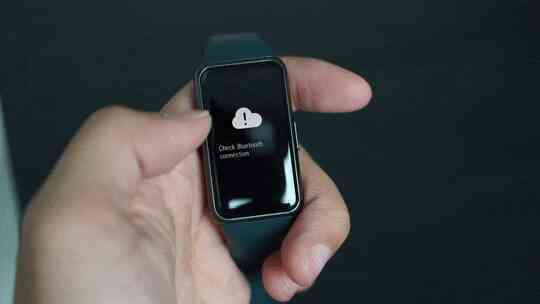 Đánh giá Huawei Band 6: từ thiết kế đến tính năng đã được nâng cấp đến thế nào để xứng với mức giá 1,5 triệu? - Ảnh 10. Đánh giá Huawei Band 6: từ thiết kế đến tính năng đã được nâng cấp đến thế nào để xứng với mức giá 1,5 triệu? - Ảnh 10.