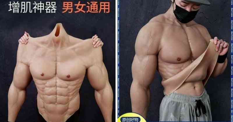 Xuất hiện bộ đồ cơ bắp giả, giúp các chàng trai có được thân hình mong muốn mà không cần đến phòng tập gym
