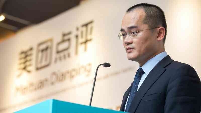 CEO đăng thơ, cổ phiếu công ty giao đồ ăn chạm đáy