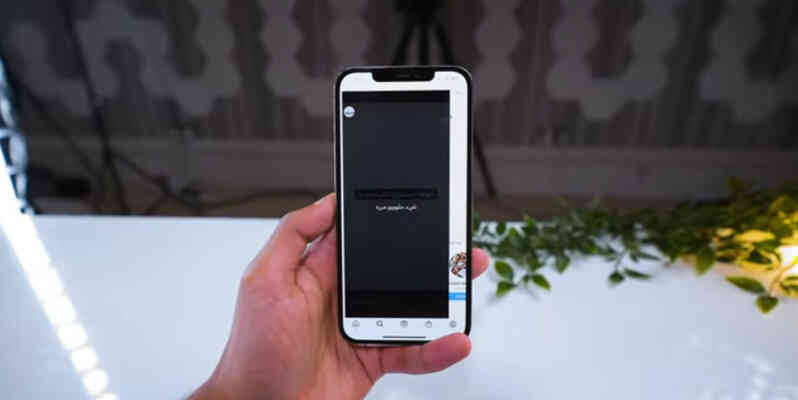 Một story bí ẩn trên Instagram đang khiến người dùng iPhone trên thế giới bị văng khỏi ứng dụng