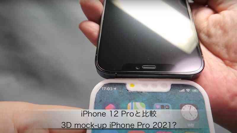 iPhone 13 có gì mới ảnh 3 iPhone 13 co gi moi anh 3