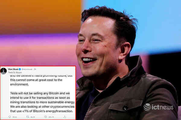 Elon Musk 