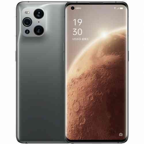 OPPO ra mắt Find X3 Pro phiên bản Thám hiểm Sao Hoả, kỷ niệm sứ mệnh đặt chân lên Hành Tinh Đỏ của người Trung Quốc