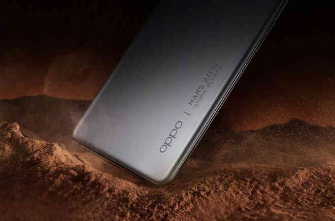 OPPO ra mắt Find X3 Pro phiên bản Thám hiểm Sao Hoả, kỷ niệm sứ mệnh đặt chân lên Hành Tinh Đỏ của người Trung Quốc - Ảnh 4. OPPO ra mắt Find X3 Pro phiên bản Thám hiểm Sao Hoả, kỷ niệm sứ mệnh đặt chân lên Hành Tinh Đỏ của người Trung Quốc - Ảnh 4.