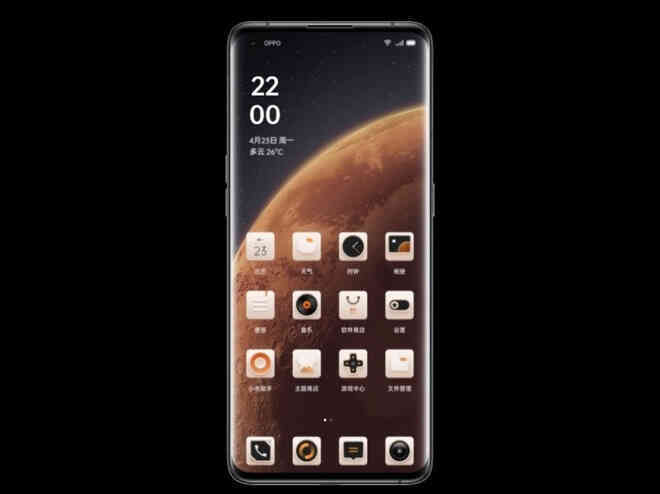 OPPO ra mắt Find X3 Pro phiên bản Thám hiểm Sao Hoả, kỷ niệm sứ mệnh đặt chân lên Hành Tinh Đỏ của người Trung Quốc - Ảnh 5. OPPO ra mắt Find X3 Pro phiên bản Thám hiểm Sao Hoả, kỷ niệm sứ mệnh đặt chân lên Hành Tinh Đỏ của người Trung Quốc - Ảnh 5.