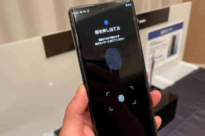 Sharp Aquos R6 mới ra mắt gây sốc với cụm camera duy nhất nhưng “siêu to khổng lồ” - Ảnh 4. Sharp Aquos R6 mới ra mắt gây sốc với cụm camera duy nhất nhưng “siêu to khổng lồ” - Ảnh 4.