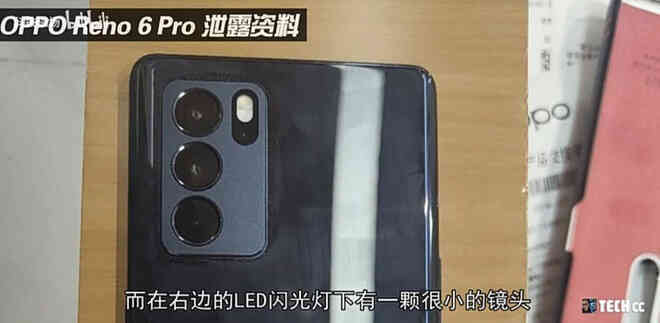 OPPO Reno6 lộ ảnh thực tế với khung viền vuông như iPhone 12 - Ảnh 4. OPPO Reno6 lộ ảnh thực tế với khung viền vuông như iPhone 12 - Ảnh 4.